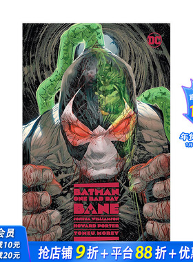 【现货】英文原版 蝙蝠侠：糟糕的一天：贝恩 Batman: One Bad Day: Bane 欧美漫画 正版进口书籍画册 善优图书