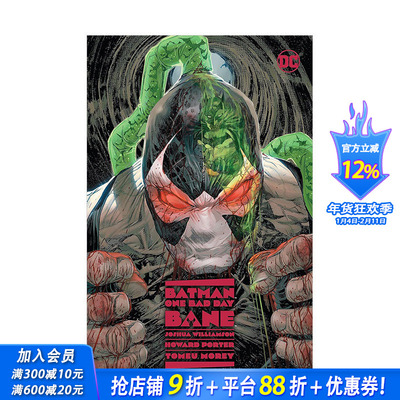 【现货】英文原版 蝙蝠侠：糟糕的一天：贝恩 Batman: One Bad Day: Bane 欧美漫画 正版进口书籍画册 善优图书