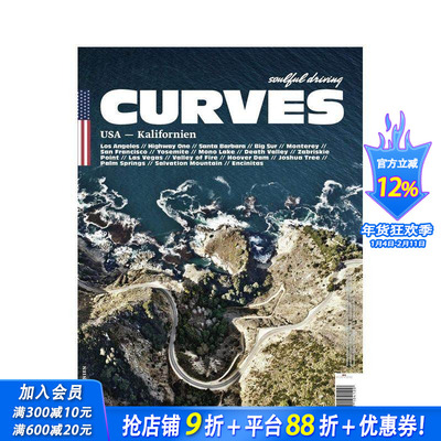 【预售】曲线之美：美国加州 Curves: USA - California 原版英文旅行 正版进口书