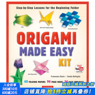 Made Easy Kit 英文手工制作原版 Origami 简易折纸工具包 图书 现货