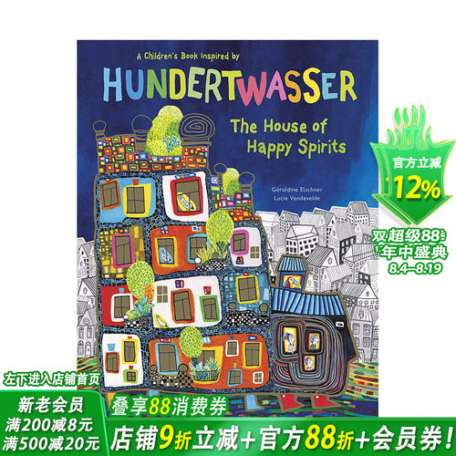 【现货】The House of Happy Spirits欢乐屋：受百水先生启发的绘本童书 儿童读物 以名画为灵感的童书【善优童书】