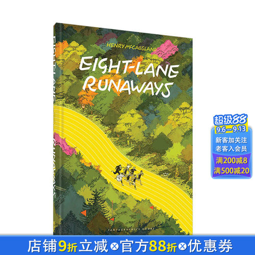 【现货】du立漫画Eight Lane Runaways  漫画家Henry McCausland 精装 英文原版漫画进口图书图像小说 Fantagraphics