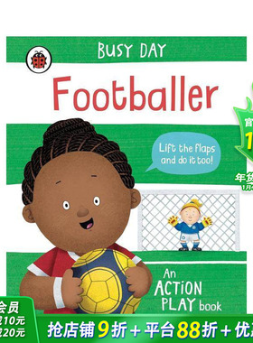 【现货】英文原版 忙碌的一天： 足球运动员 Busy Day: Footballer 儿童趣味互动游戏书 英语早教 认知启蒙 进口书籍