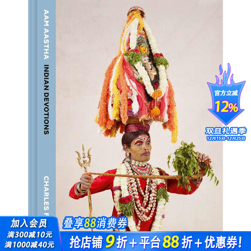 【法国摄影师Charles F