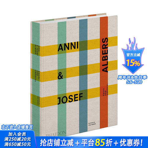 【预售】Anni & Josef Albers 安尼和约瑟夫·阿尔伯斯夫妇 抽象艺术家设计师 包豪斯