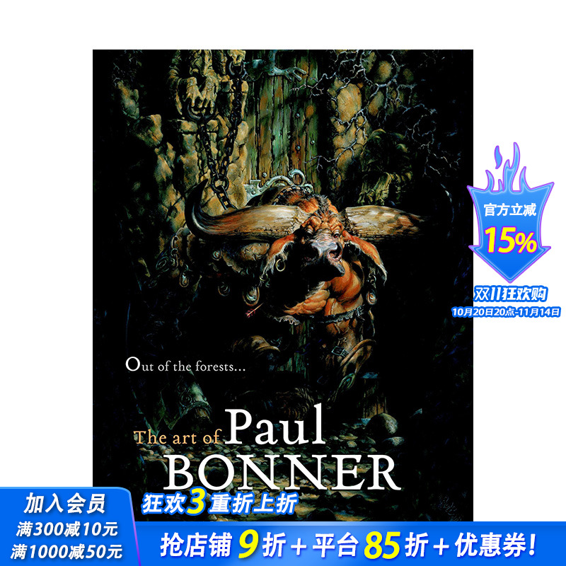 【现货】英文 森林之外：奇幻艺术家保罗·邦纳作品解读 Out of the Forests: The Art of Paul Bonner 艺术画册 正版进口书籍