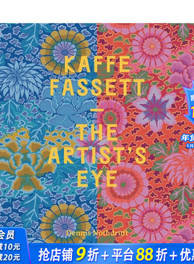 【现货】英文原版 凯菲·法赛特：艺术家的视角 Kaffe Fassett: The Artist’s Eye 时尚设计品牌 正版进口图书画册 善优图书