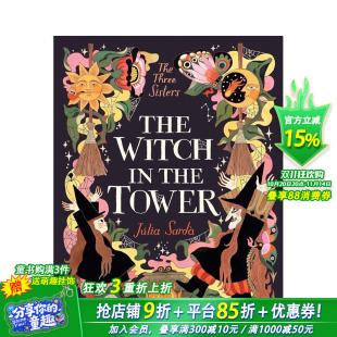 Sardà 英文儿童绘本 Tower Sisters 预售 西班牙插画师Júlia Witch 女巫 塔楼里 the The Three