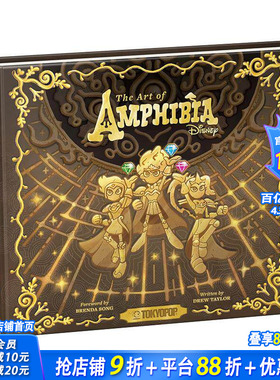【预售】迪士尼奇幻沼泽动画艺术设定集 The Art of Amphibia 原版英文艺术插画原画设定集 Tokyopop 正版进口书