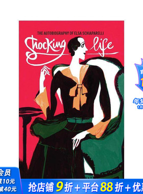 【现货】V&A时尚透视系列 Shocking Life震撼人生 Elsa Schiaparelli伊尔莎·斯奇培尔莉传记