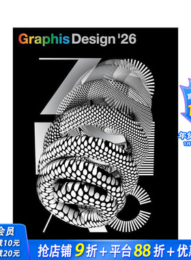 【预售】Graphis设计年鉴2026 Graphis Design Annual 2026 原版英文综合设计 正版进口书