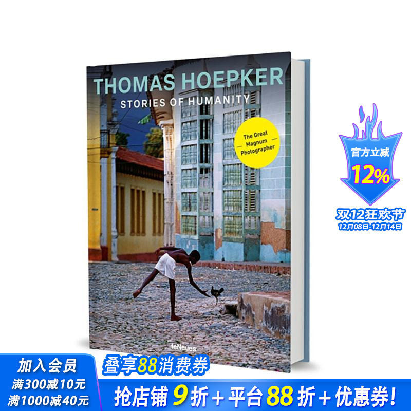 【现货】托马斯·赫普克尔:人类叙事 Thomas Hoepker 原版英文摄影作品集纪实 马格南摄影师 正版进口书