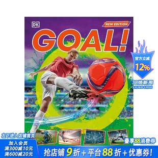 【预售】进球 关于足球你需要知道的一切！ Goal!: Everything You Need to Know About Football! 原版英文运动 正版进口书