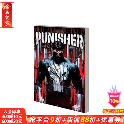 【现货】英文漫画 PUNISHER VOL. 1: THE KING OF KILLERS BOOK ONE (PUNISHER NO MORE) 英文进口原版书籍 善优图书