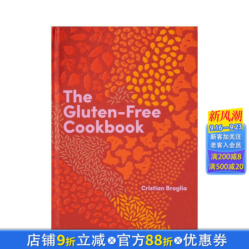 【现货】英文原版 无麸质食谱 The Gluten-Free Cookbook 餐饮料理食谱指南 正版进口 善优图书