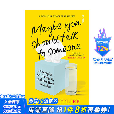 【预售】英文原版 也许你该找个人聊聊 Maybe You Should Talk to Someone 名人传记 正版进口图书画册 善优图书