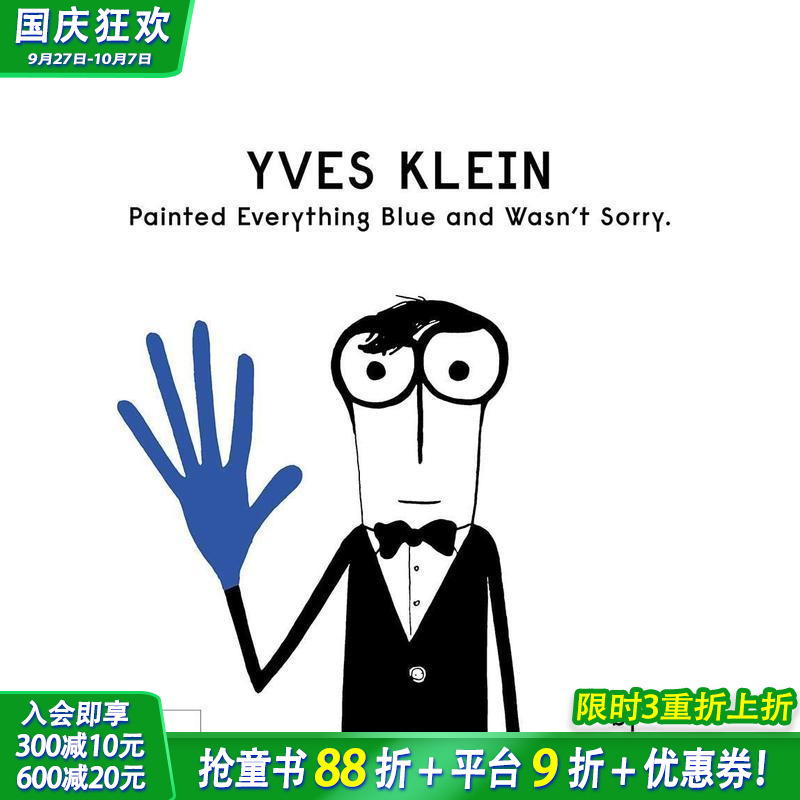 伊夫·克莱因把所有东西涂成蓝色