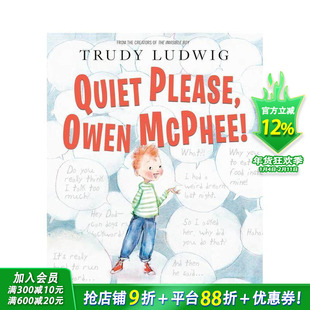 【预售】Quiet Please, Owen McPhee! 英文原版绘本童书 请安静,欧文·麦克菲!原装进口图书【善优图书】