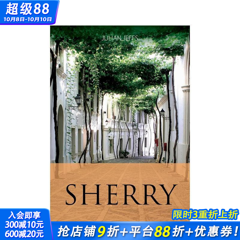【预售】雪利酒 Sherry 原版英文餐饮生活美食 正版进口书