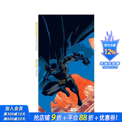【现货】蝙蝠侠：惊魂骑士（2025版） Absolute Batman: Haunted Knight (2025 Edition) 原版英文漫画书 DC漫画 正版进口书
