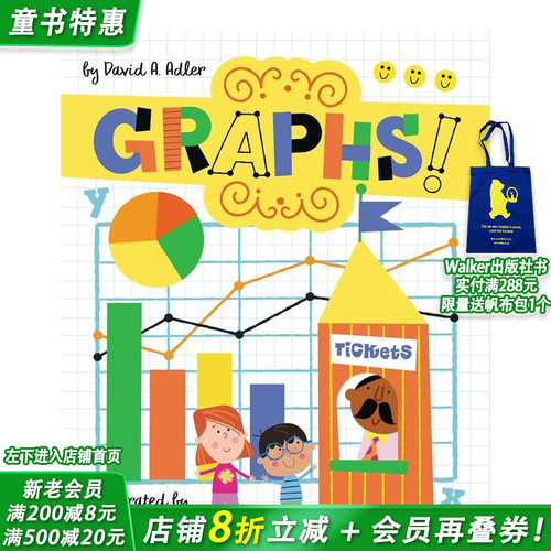 图表轻松学 数学启蒙 Davi