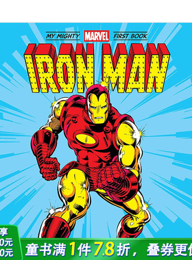 【现货】钢铁侠:我的**漫威Iron Man: My Mighty Marvel First Book 2-5岁英雄勇敢品格启蒙儿童故事绘本 英文原版 图书