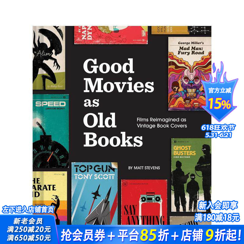 【预售】复古书籍封面重塑电影 Good Movies as Old Books 原版英文生活 正版进口书