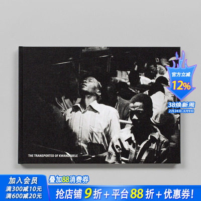 【预售】大卫.戈德布莱特：交通运输途中的夸恩德贝勒 David Goldblatt: The Transported of Kwandebele 原版英文摄影 正版进口书