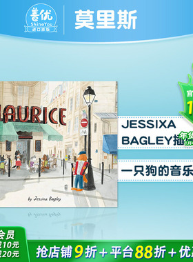 【现货】英文原版 【插画师Jessixa Bagley】莫里斯 Maurice 儿童英语艺术插画绘本 精装 进口图书 善优童书