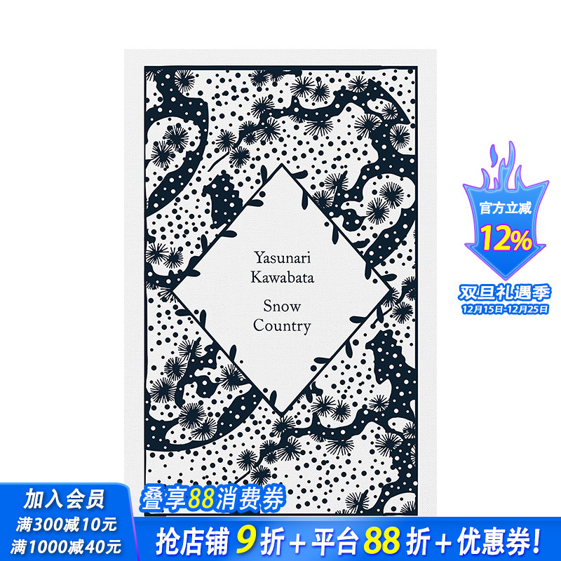 【预售】英文原版 【小布纹经典冬季系列】雪国 Little Clothbound Classics-Winter:Snow Country 世界文学 正版进口书 善优图书