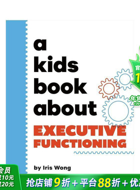 【现货】【给孩子的书】执行功能 【A Kids Book About】Executive Functioning 认知灵活性 正念引导 概念简述 英文儿童进口书DK
