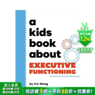 【现货】【给孩子的书】执行功能 【A Kids Book About】Executive Functioning 认知灵活性 正念引导 概念简述 英文儿童进口书DK