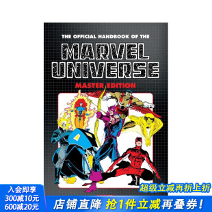 综合卷1 进口图书 正版 MARVEL 预售 漫威宇宙官方手册：大师版 UNIVERSE HANDBOOK OFFICIAL 英文漫画书 原版 THE