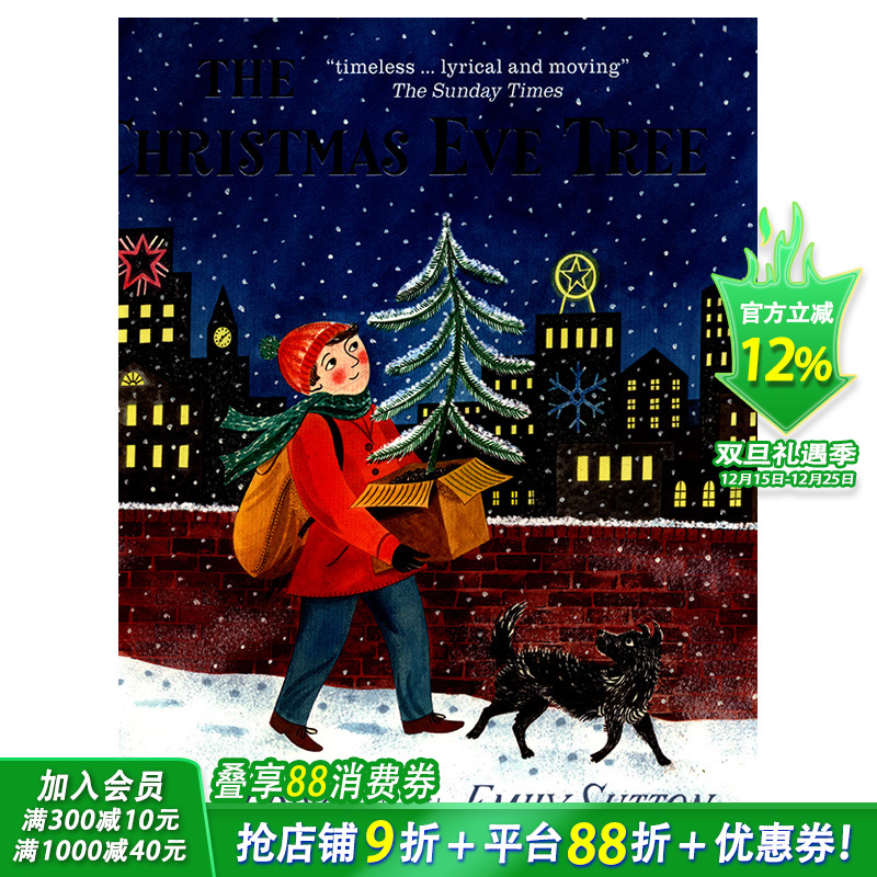 【现货】The Christmas Eve Tree 平安夜树 英文原版儿童绘本 3-6岁【善优童书】