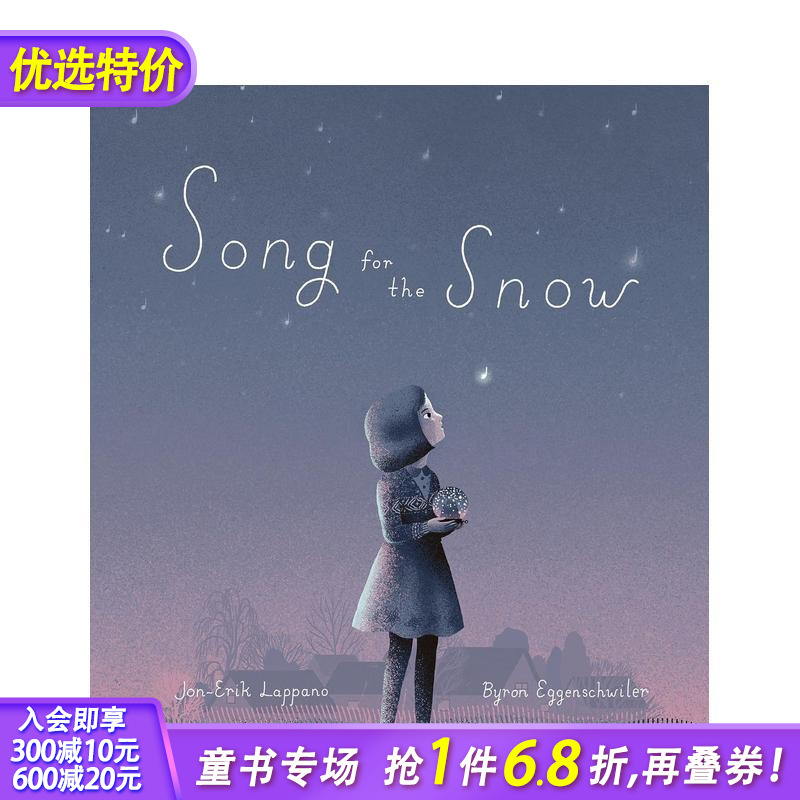 雪之歌 Song for th