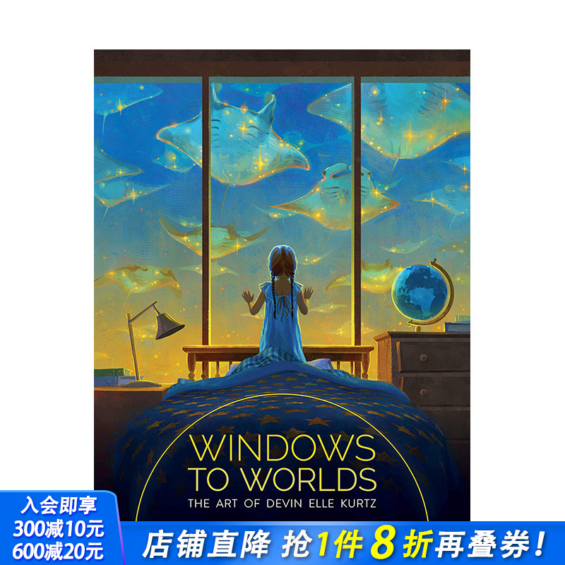 【现货】Devin Elle Kurtz 艺术插画集：世界之窗Windows to Worlds 3dtotal Publishing 英文原版进口