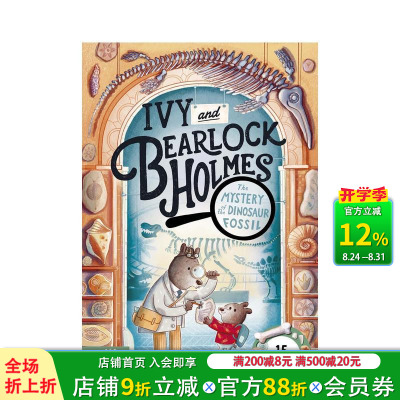 【预售】【艾薇与熊洛克福尔摩斯】2恐龙化石之谜：15个侦探谜题 The Mystery of the Dinosaur Fossil英文儿童漫画故事书拓展阅读