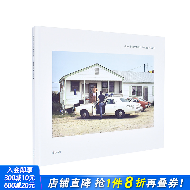 乔·斯坦菲尔德：纳格斯黑德 J