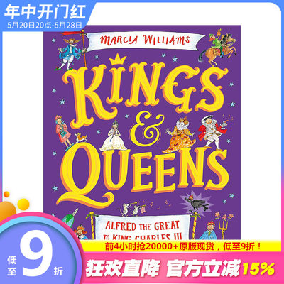 【预售】【获奖作者兼插画师Marcia Williams】国王和王后 Kings and Queens 艺术插画绘本 3岁+原版英文儿童故事 进口童书