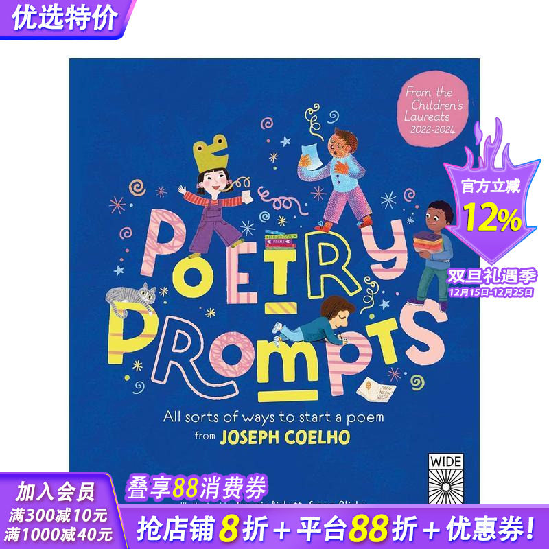 诗歌创作提示词Poetry P