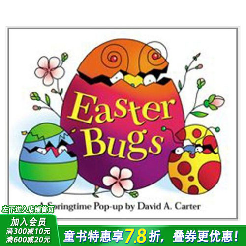 【现货】英文原版立体书 EASTER BUGS飞虫的复活节 儿童认知绘本 趣味书适合3-6岁【善优童书】