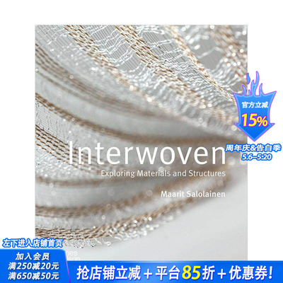 【现货】交织：探索材料与结构 Interwoven 针织纺织品设计 原版英文服装设计 正版进口书