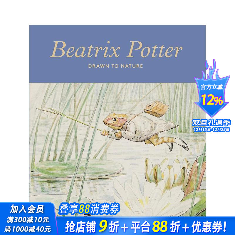 【现货】彼得兔作者毕翠克丝·波特艺术画集：大自然引力 Beatrix Potter: Drawn to Nature V&A博物馆 英文原版进口画册