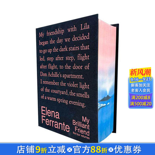 【现货】我的天才女友：那不勒斯四部曲十周年特别纪念版 My Brilliant Friend: The Four Volumes 原版英文文学小说 正版进口书