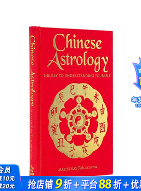 【预售】中国占星学 Chinese Astrology 原版英文生活综合 正版进口书