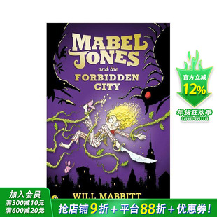 【现货】梅布尔-琼斯与故宫 Mabel Jones and the Forbidden City 英文儿童章节桥梁故事 英语拓展阅读进口书