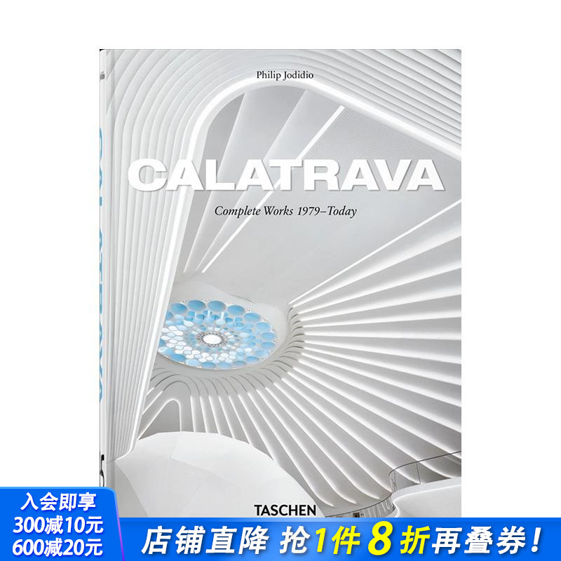 （预计11月出版）【TASCH