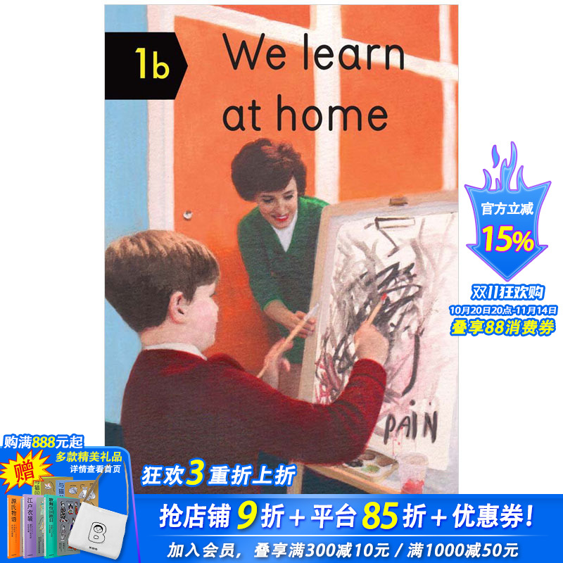 【现货】We Learn at Home我们在家学习Dung Beetle Book趣味另类艺术