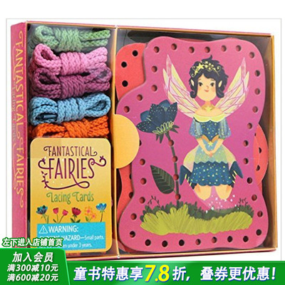 【现货】【编织卡片】奇幻精灵Fantastical Fairies 英文原版游戏亲子互动适合3-6岁【善优童书】