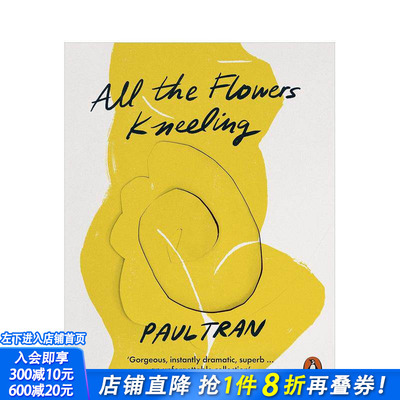 【预售】所有腰折的花 All the Flowers Kneeling 原版英文诗歌 正版进口书